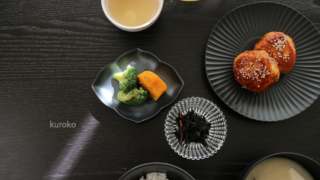 KIHARA豆皿・室町豆鉢、小さいけど食卓をキリッと引き締めてくれる器