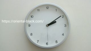 無印品質。長年愛用している無印の商品