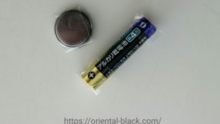 電池のごちゃごちゃ保管は発火の可能性が!正しい捨て方は?